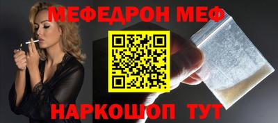 бутик Азнакаево