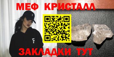 бутик Азнакаево
