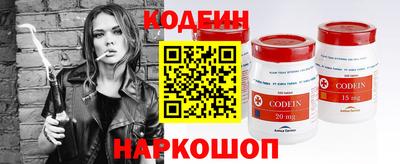 прущая мука Абакан