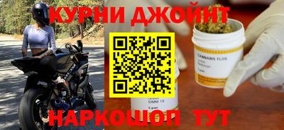 прущая мука Абакан
