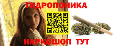 прущая мука Абакан