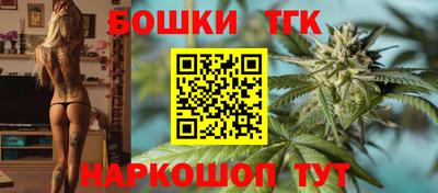 прущие крисы Абинск