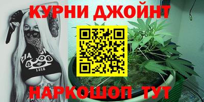 бутик Азнакаево
