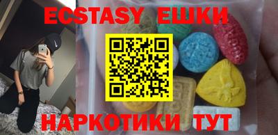 бутик Азнакаево