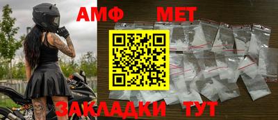 бутик Азнакаево