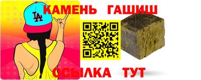 бутик Азнакаево