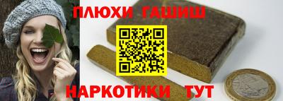бутик Азнакаево