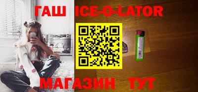 бутик Азнакаево