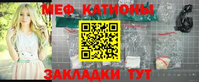 бутик Азнакаево