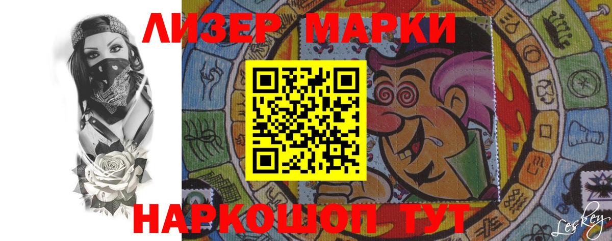 Артёмовский  LSD-25 экстази ecstasy  Вход с VPN  Лсд 25 экстази  Лсд 25 экстази ecstasy 